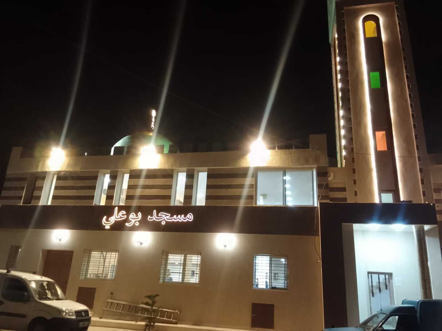 جامع بوعلي