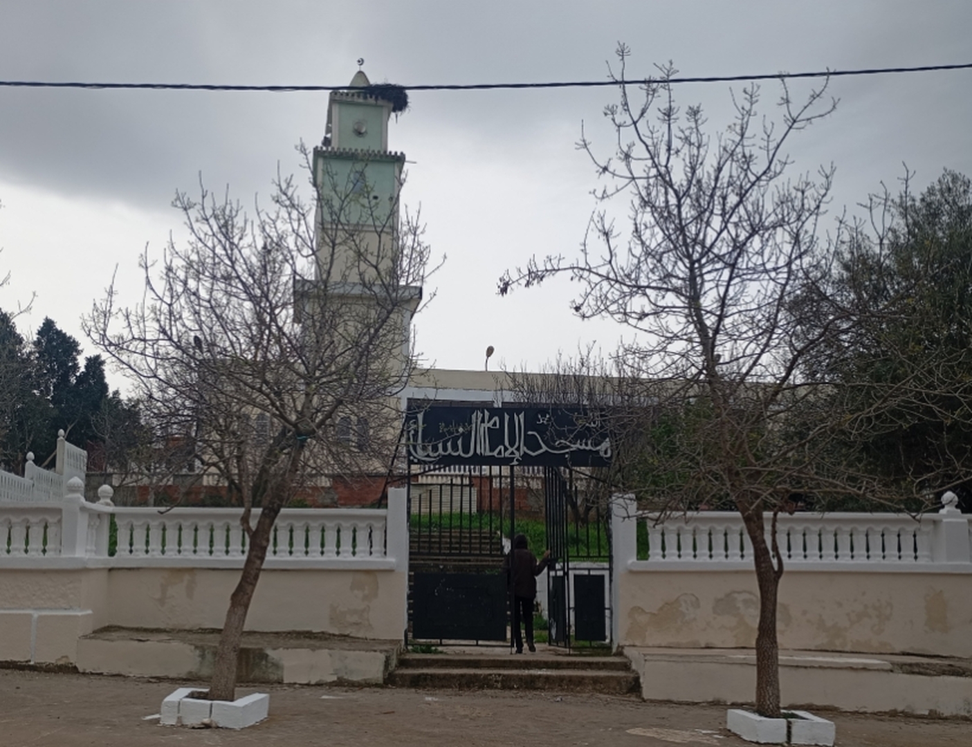 مسجد الإمام النسائي - منزل بوقطاية العيد