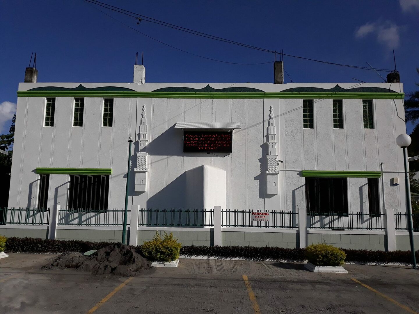 Masjid Bait Ul Noor