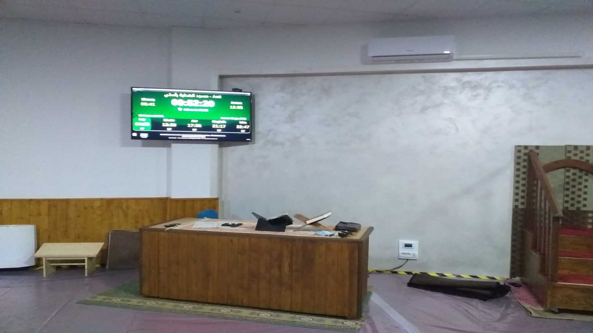 مسجد الهداية بآستي