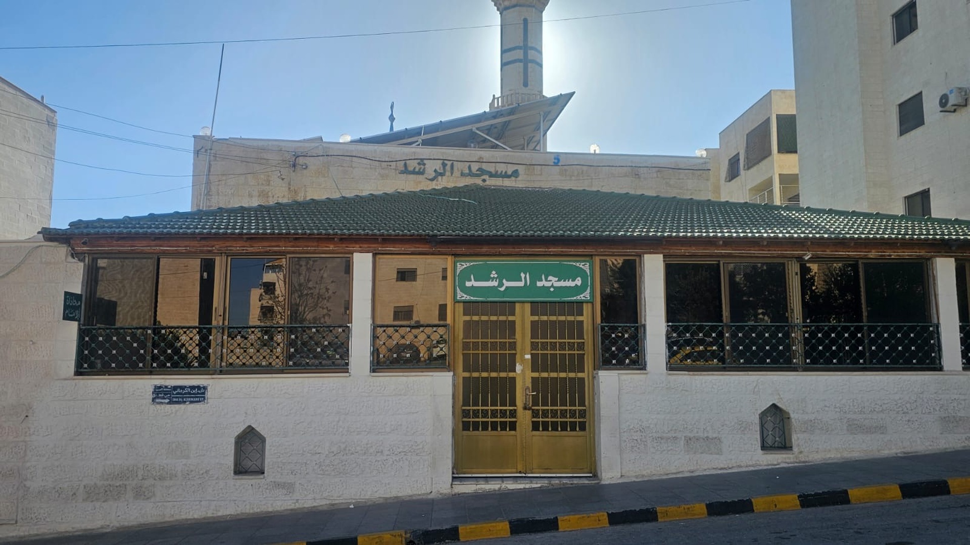 مسجد الرشد