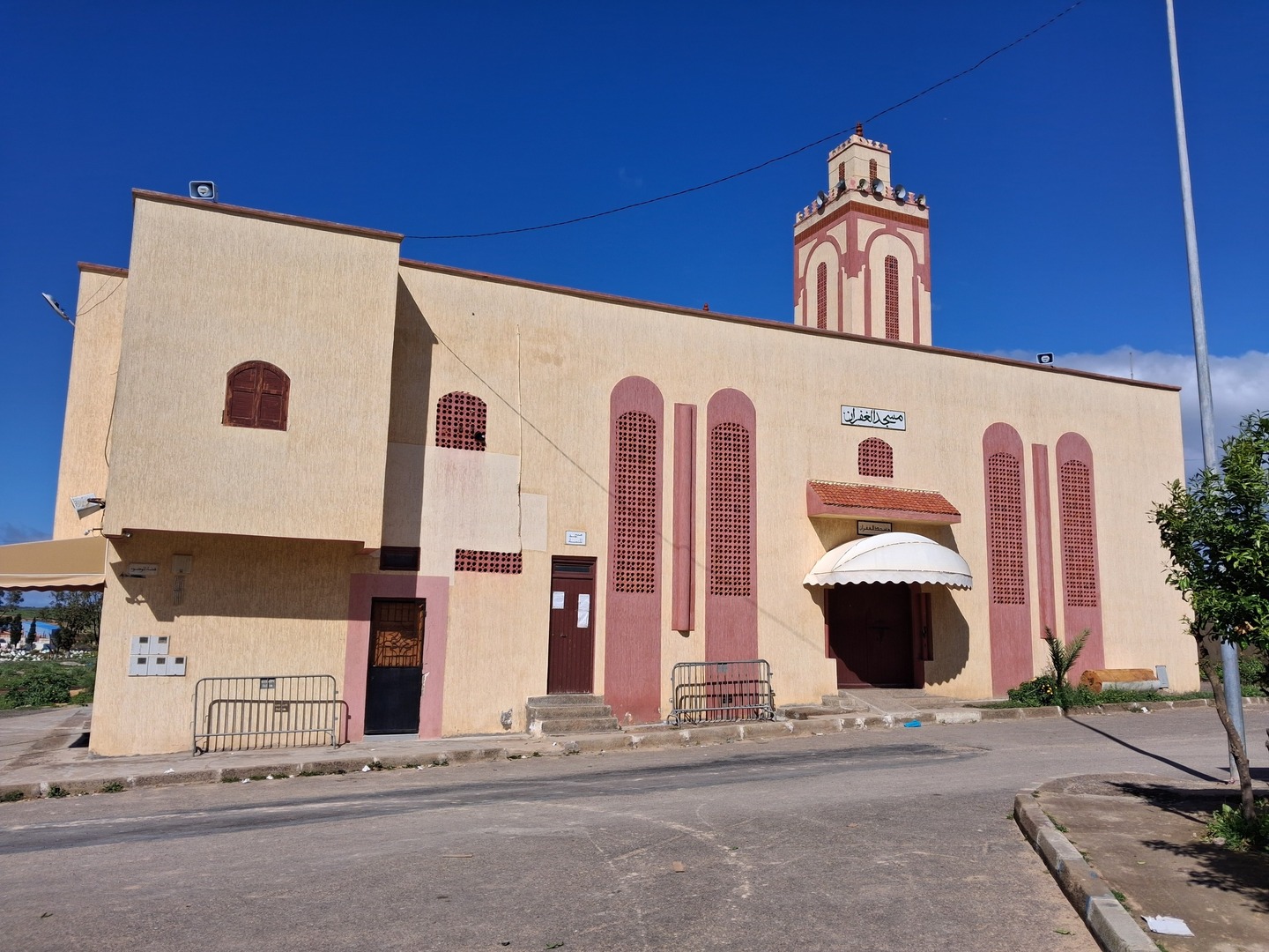 مسجد الغفران