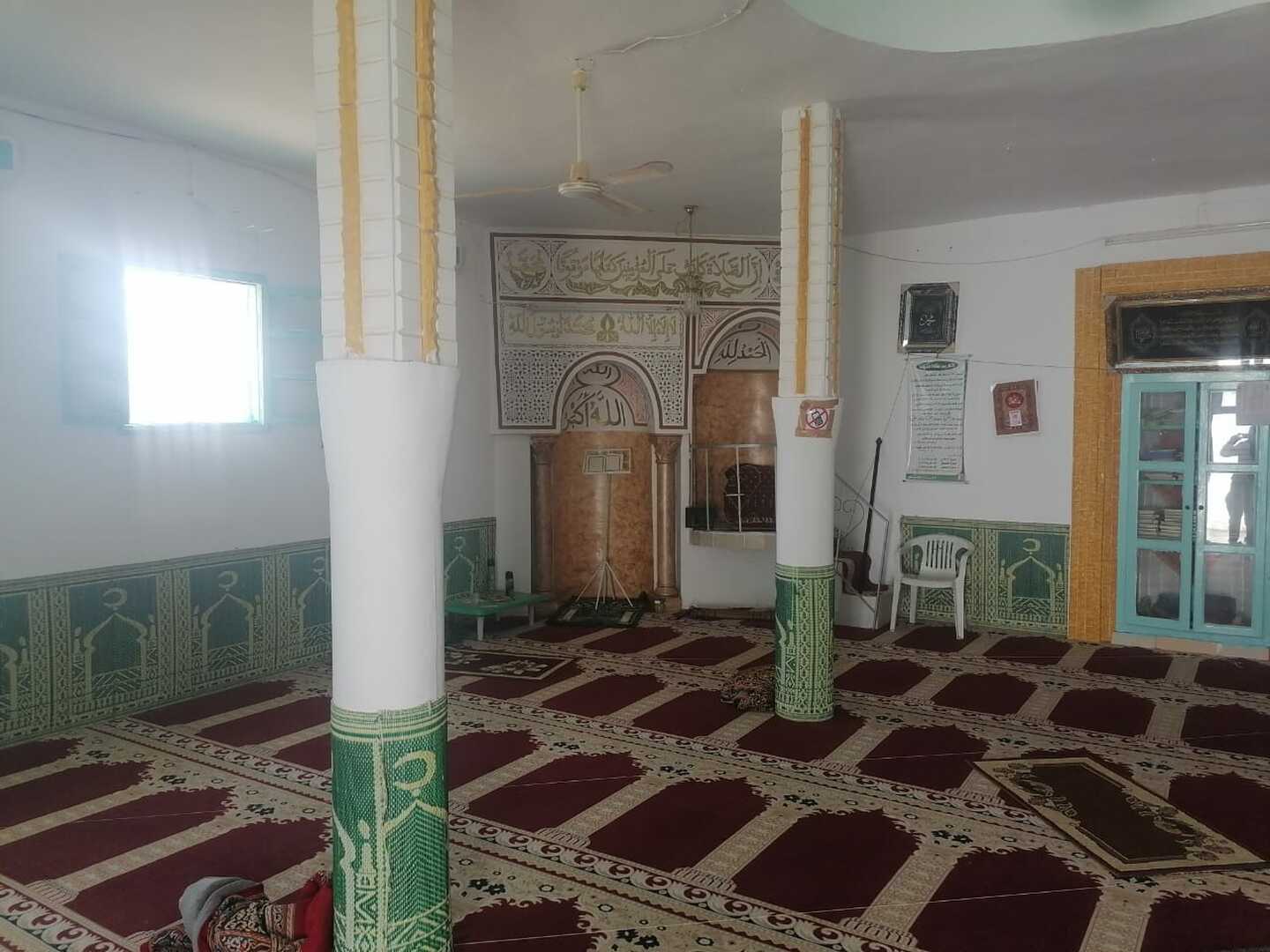 جامع التوبة