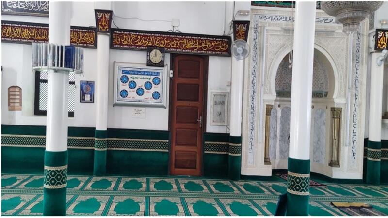 جامع السلام