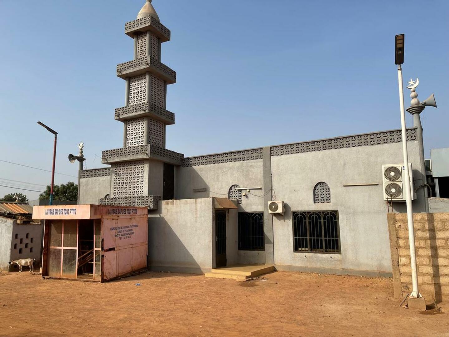 MSBF|BRC| Mosquée Zidnaba