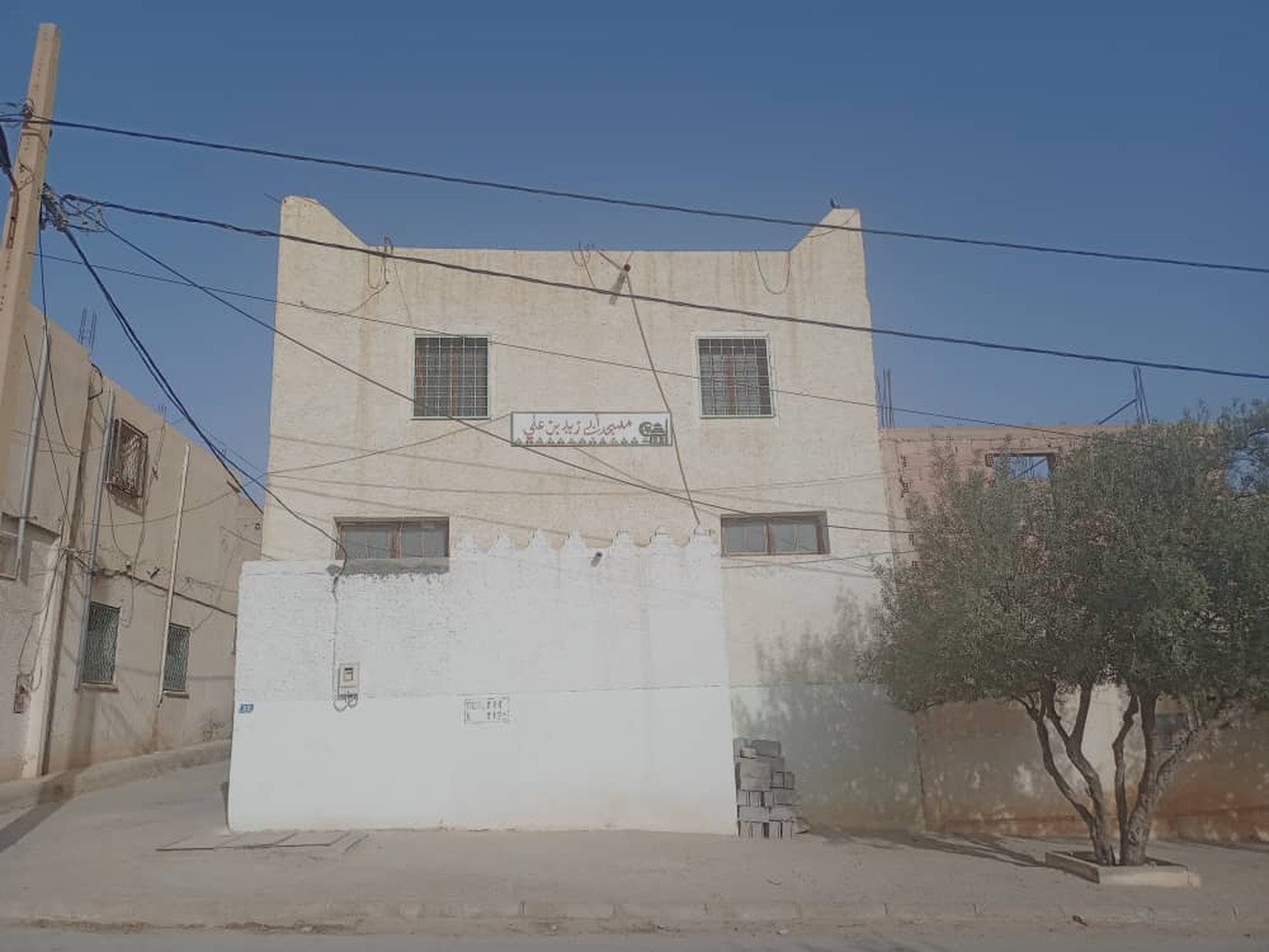 مسجد أبي زيد بن علي
