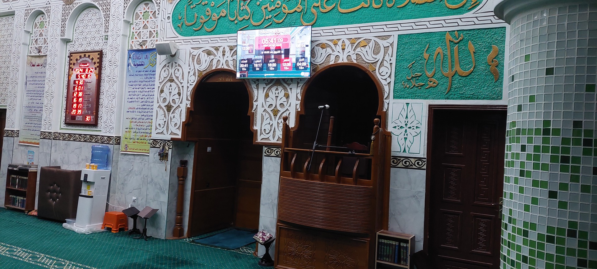 مسجد زيد بن ثابت