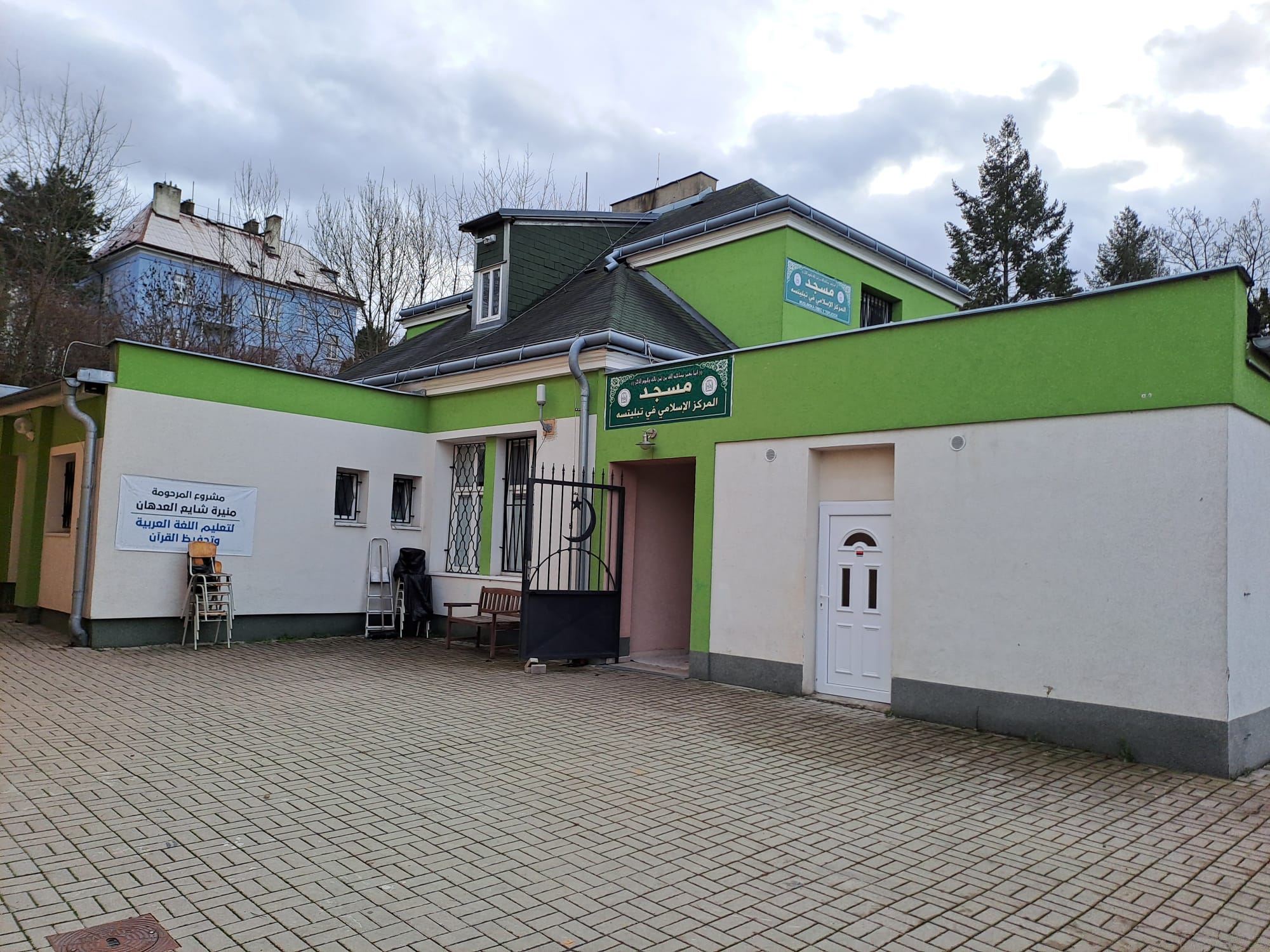 Mešita Teplice