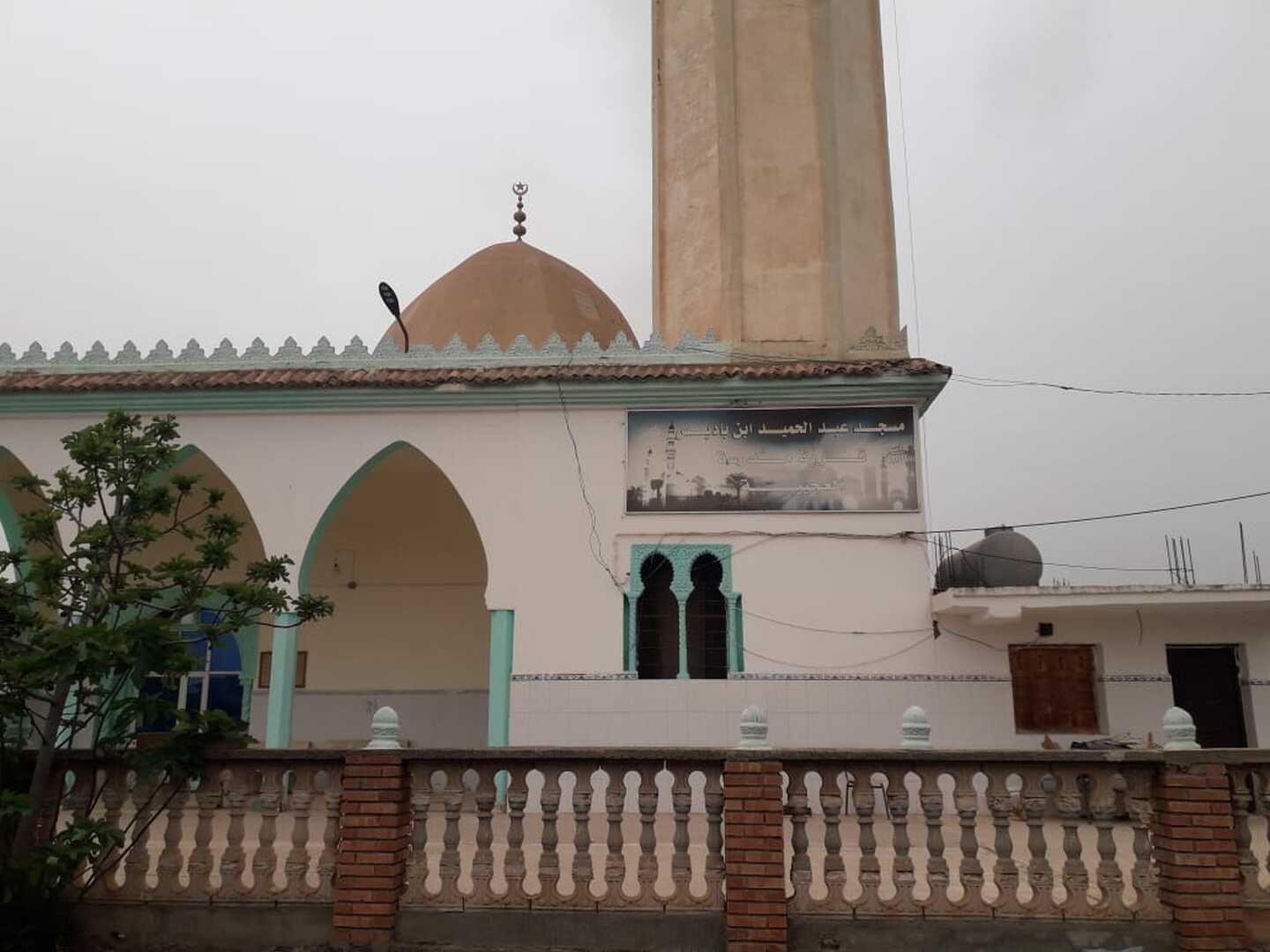 مسجد عبد الحميد بن باديس