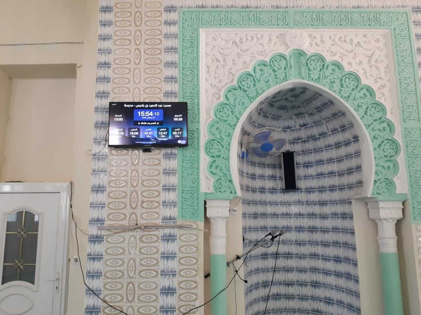 مسجد عبد الحميد بن باديس