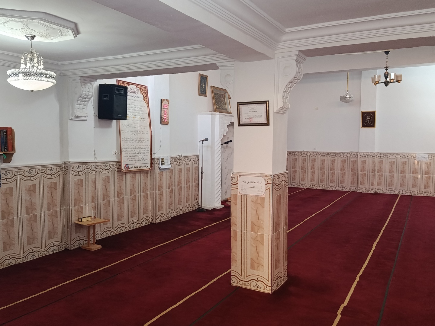 مسجد أم المؤمنين سودة بنت زمعة