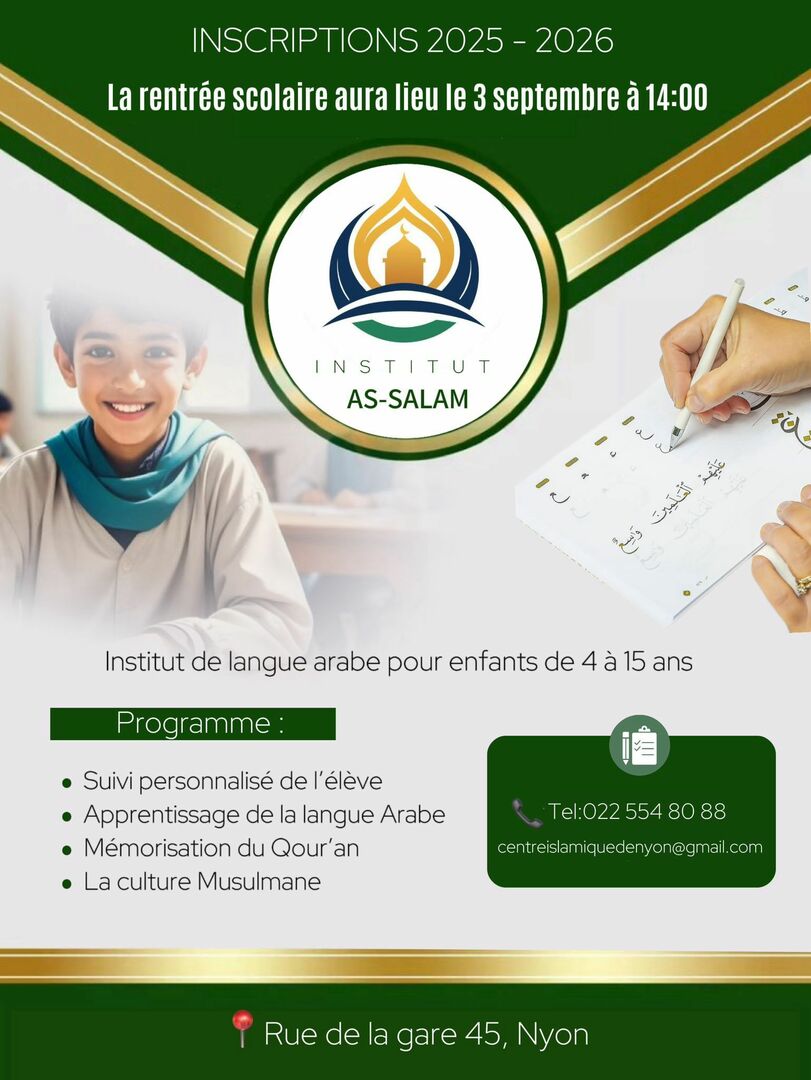 institut As-salâm