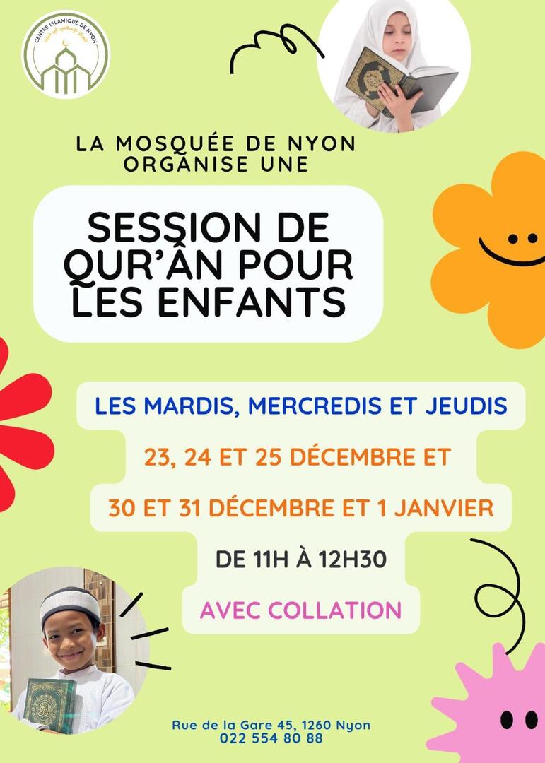 cours de Qour'ân pour les enfants