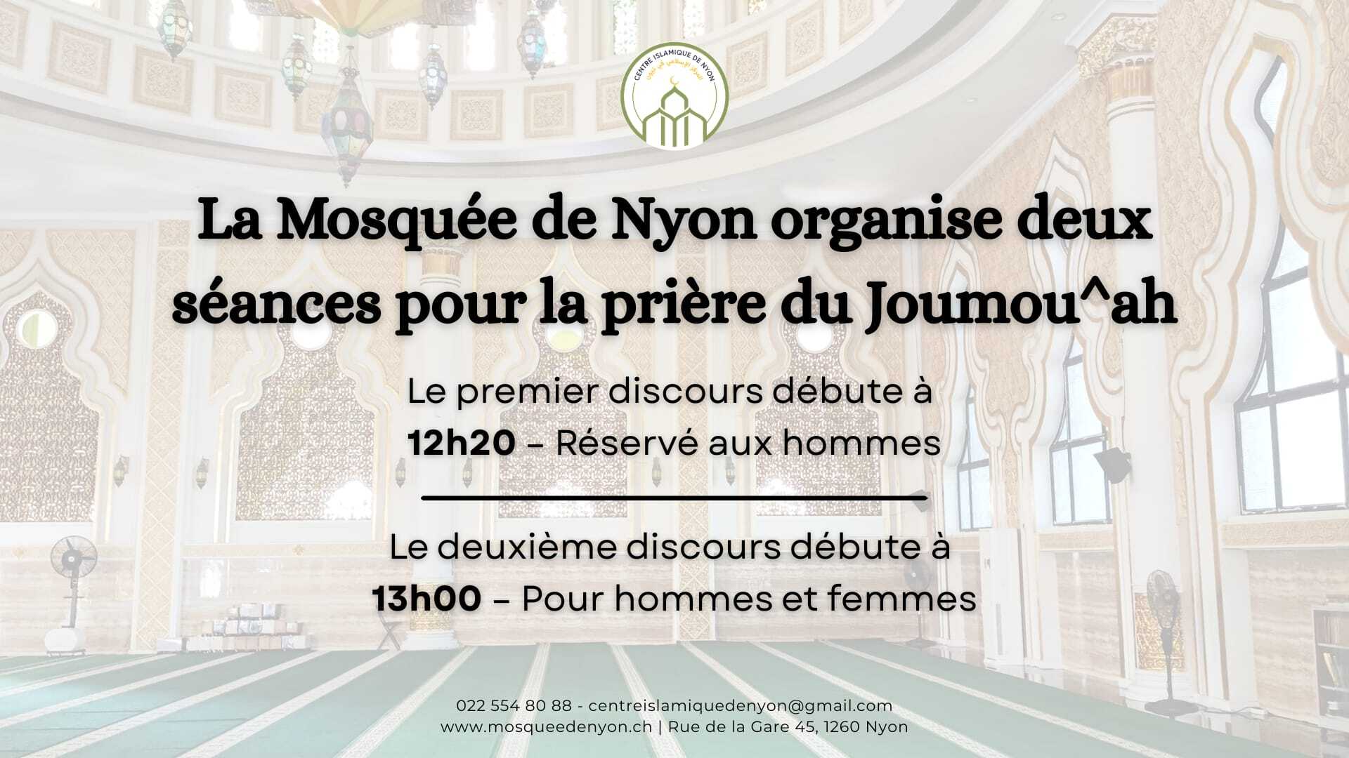 changement d'horaire les vendredi