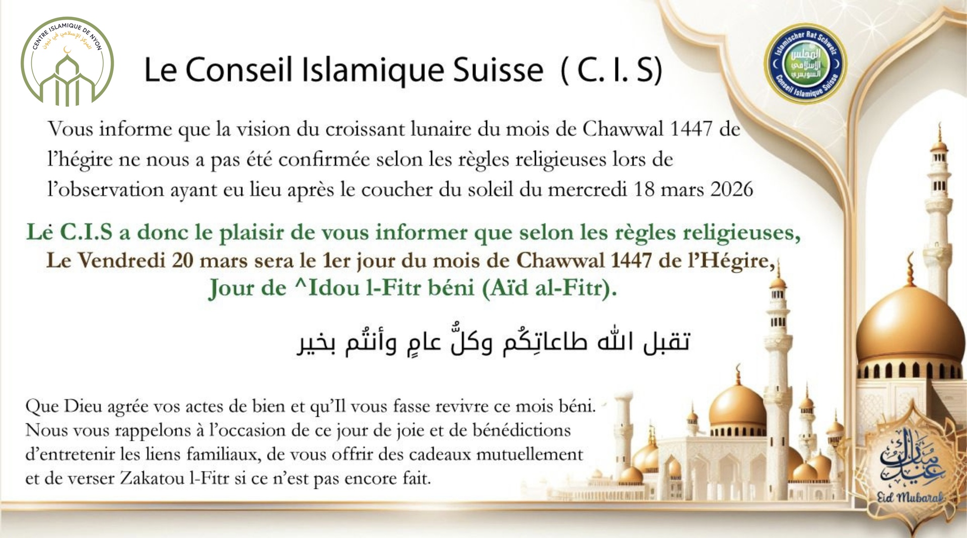 annonce du jour du ^îd