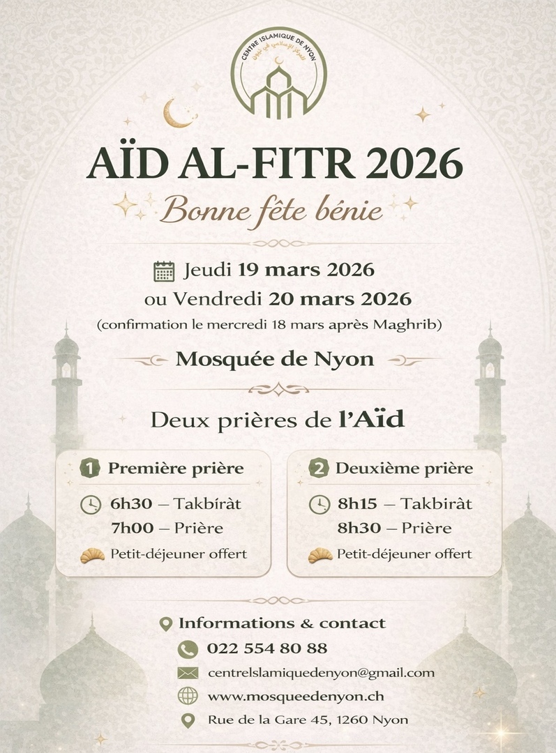 prières de ^îd alfiTr