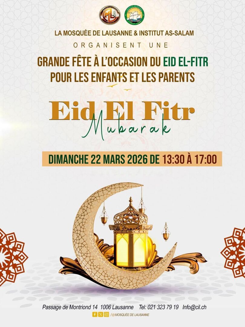 fête du ^îd pour les enfants