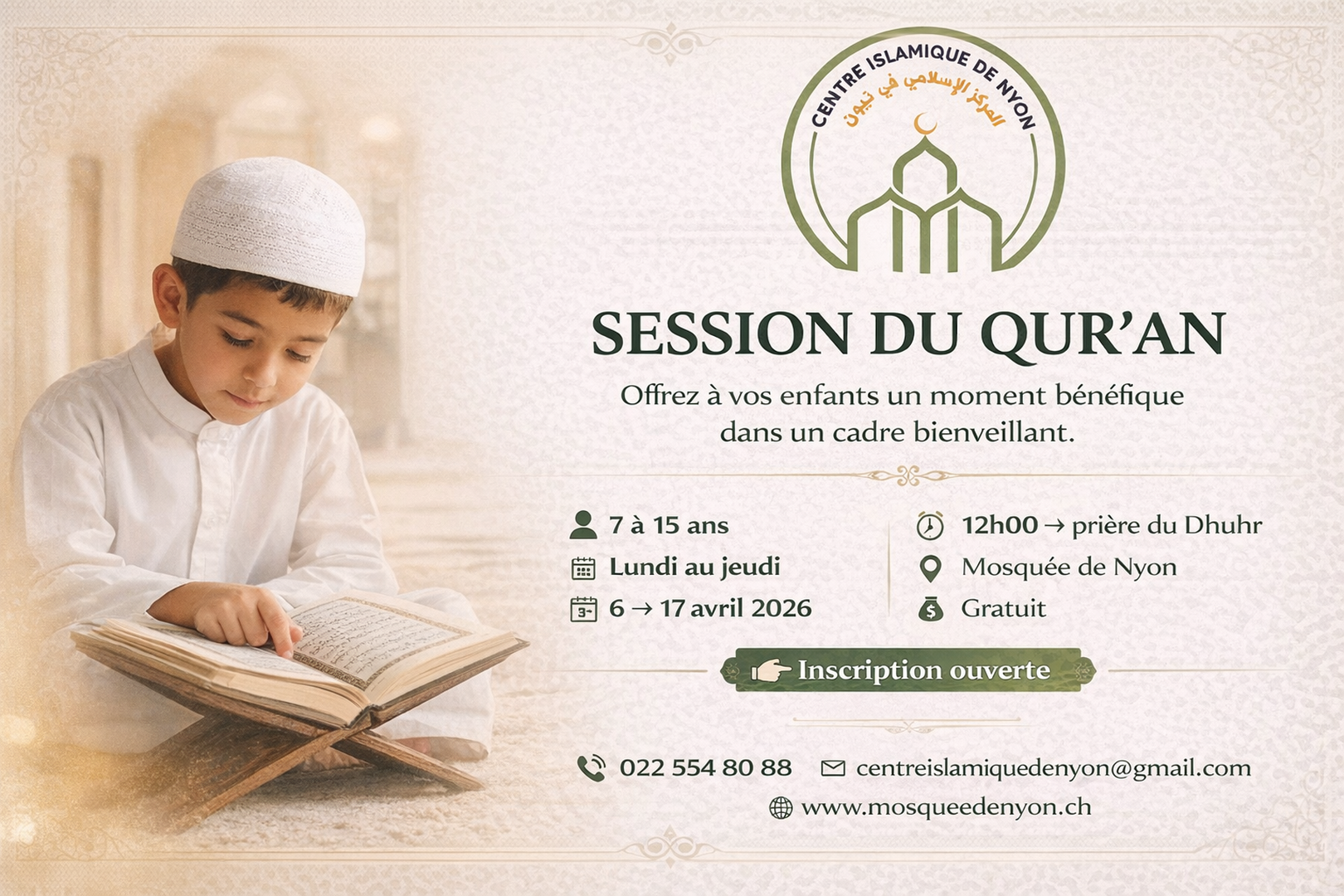 Session de Qur’an