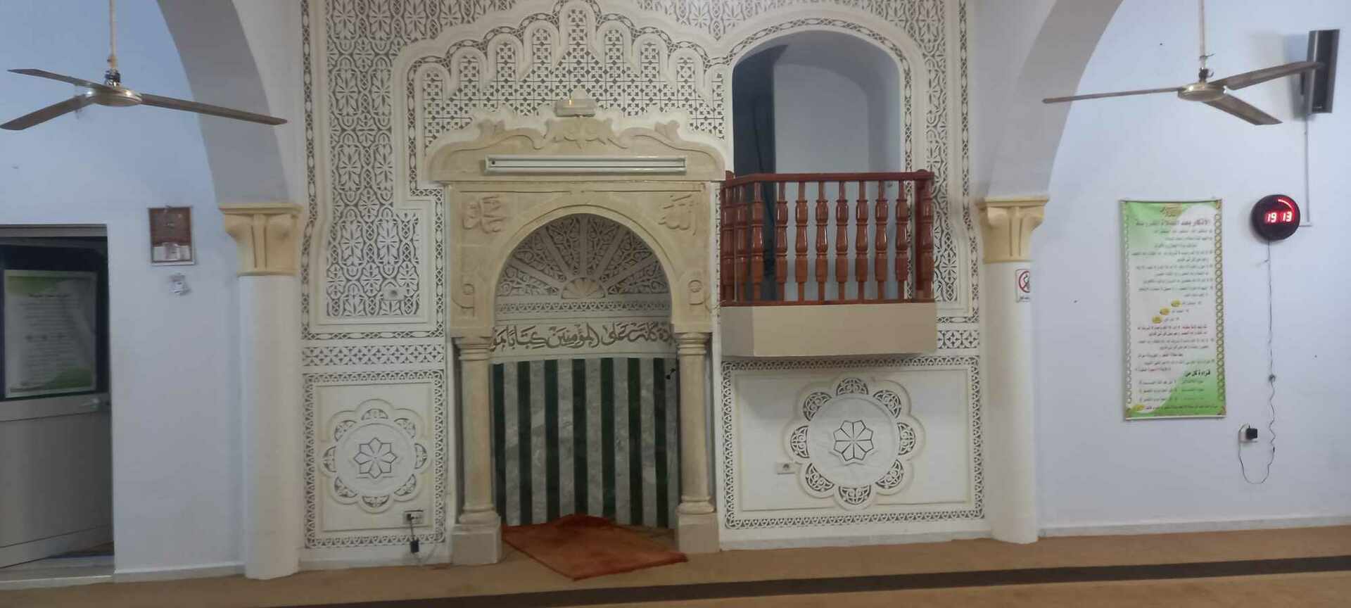 جامع الرحمة شماخ