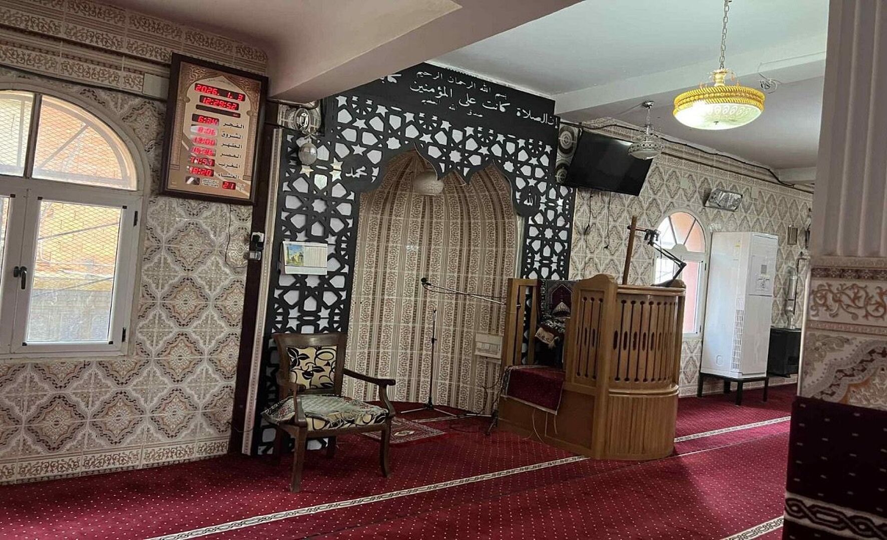 مسجد الإمام مالك