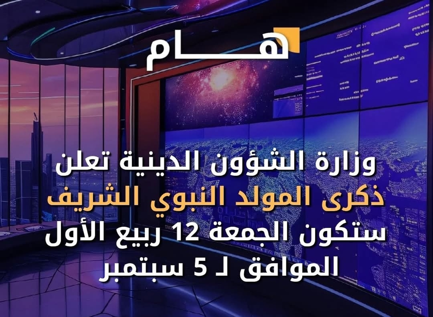 اعلان