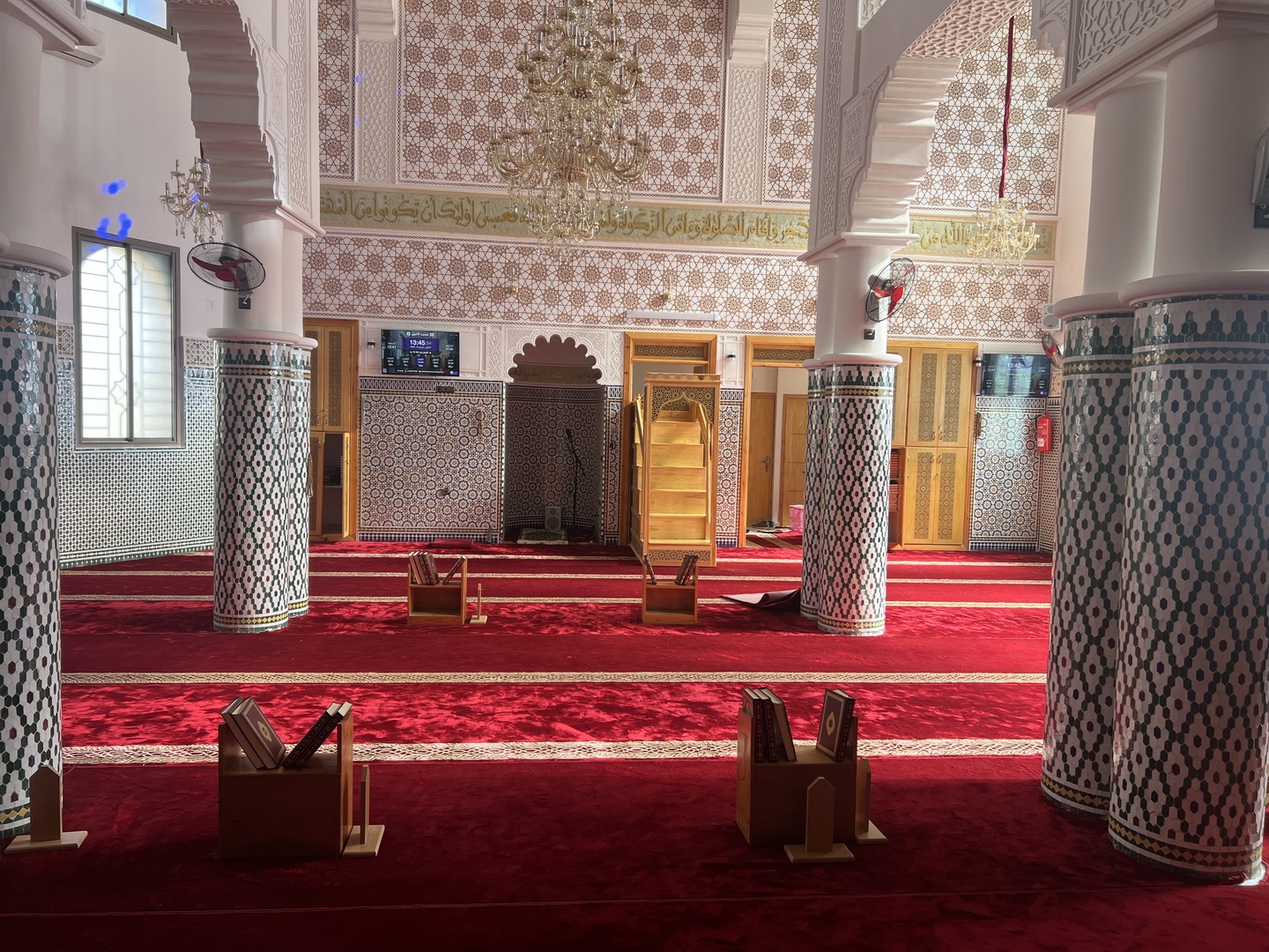 مسجد الامين