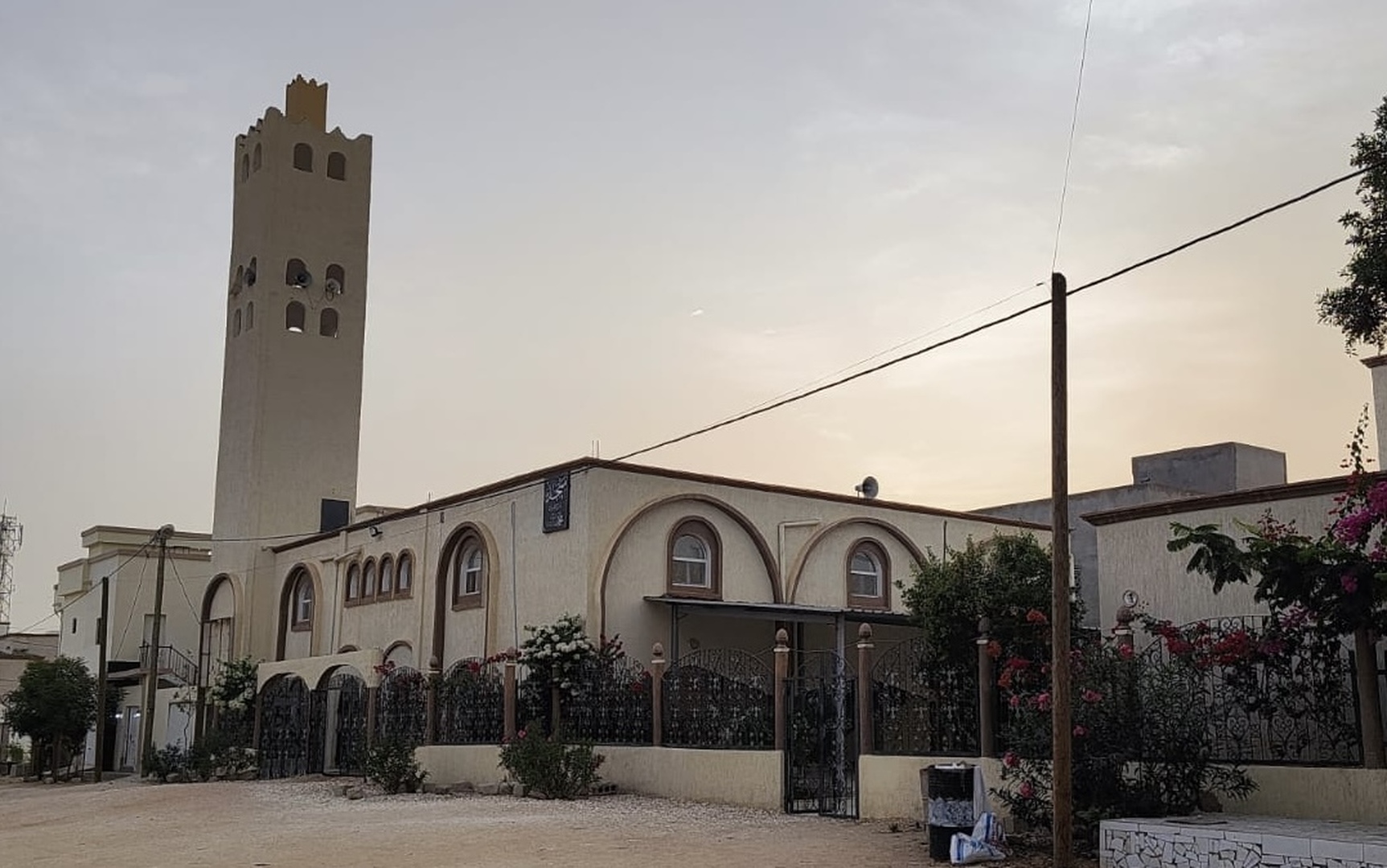 مسجد خير القرون