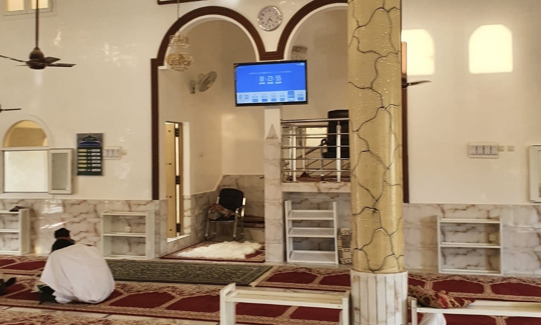 مسجد خير القرون