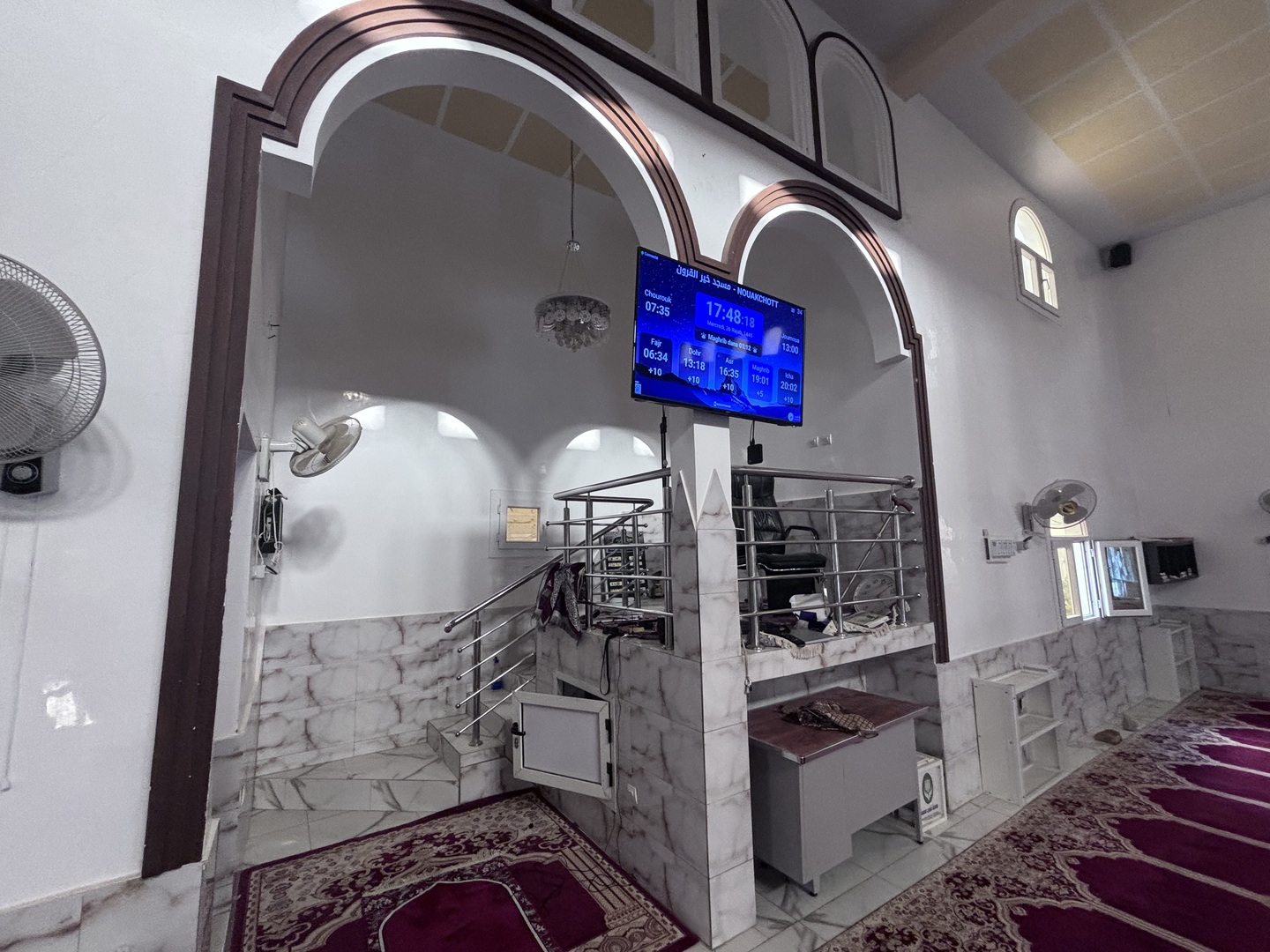 مسجد خير القرون