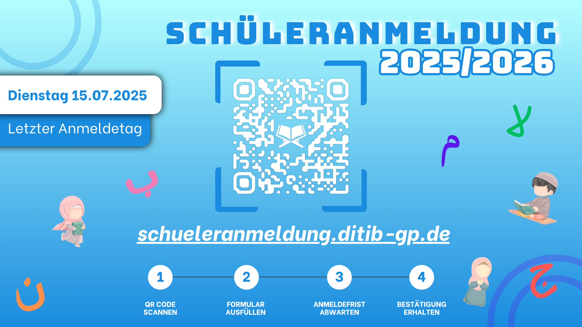 Schüleranmeldung 2025/2026