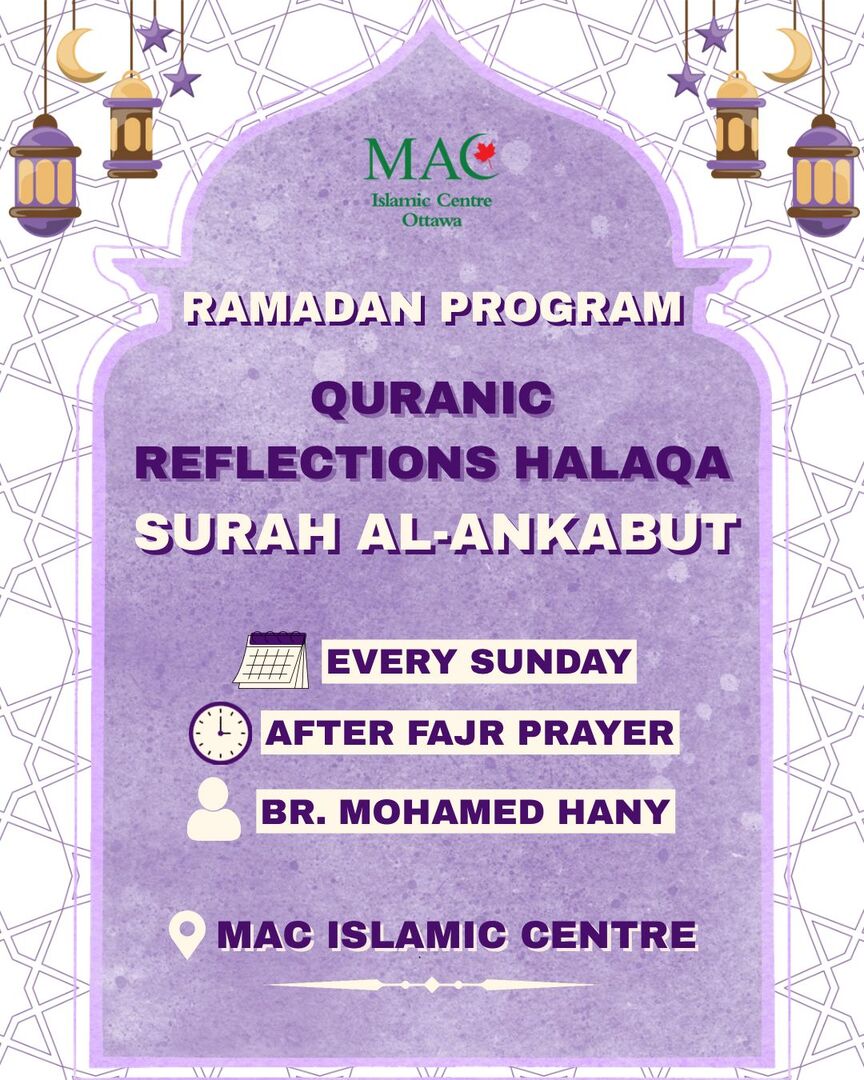 Quranic Reflections Halaqa