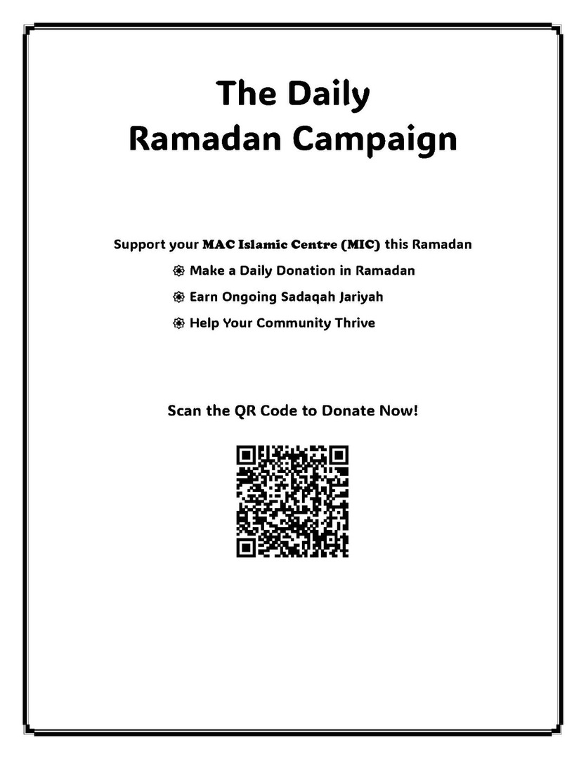 Daily Ramadan Campaign