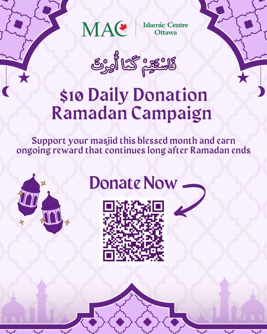 $10 Daily Donation – Ramadan