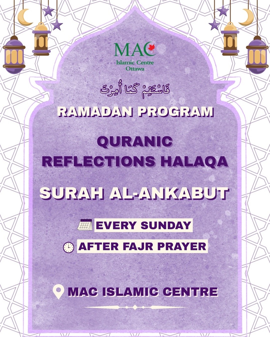 Quranic Reflections Halaqa
