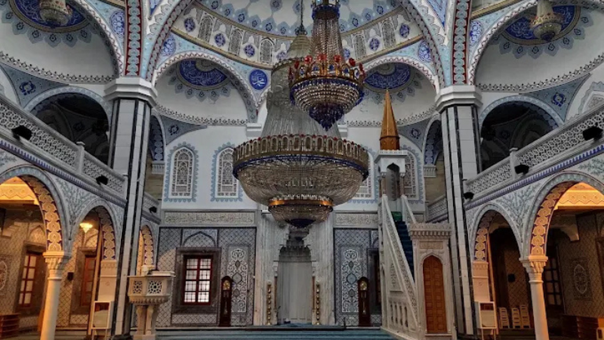 Ataköy Yunus Emre Camii