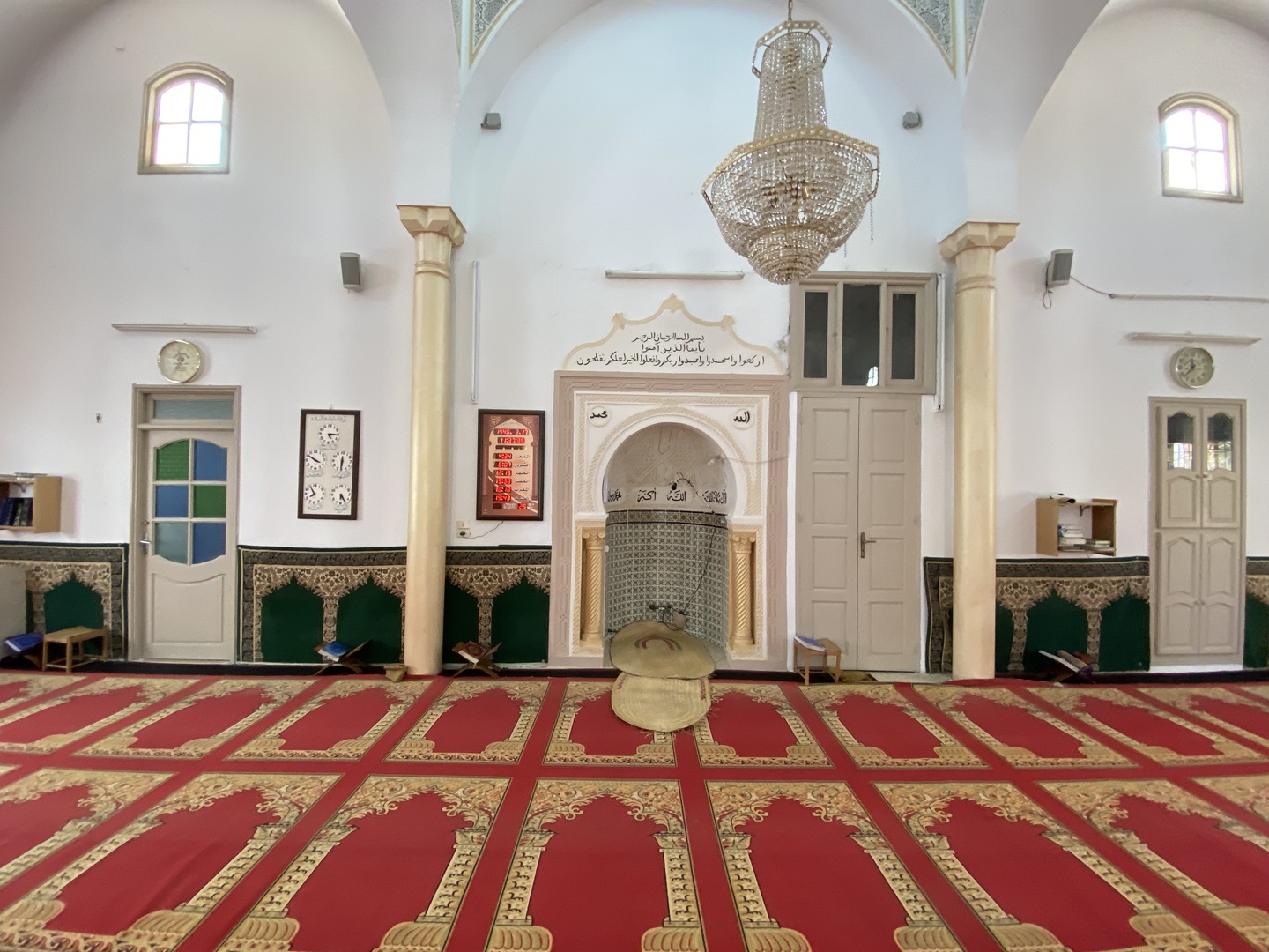 جامع السلام