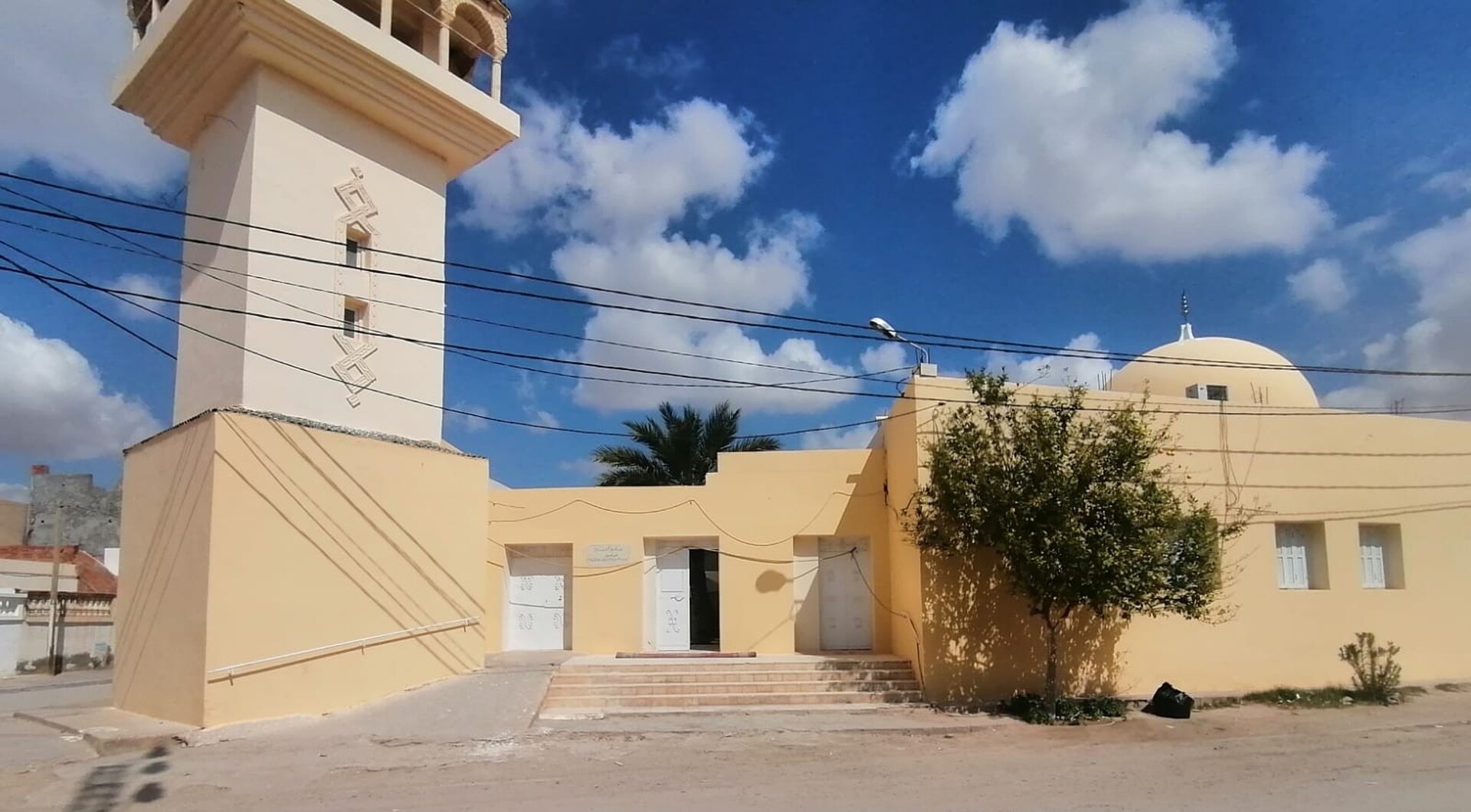 جامع الغفران - Gafsa