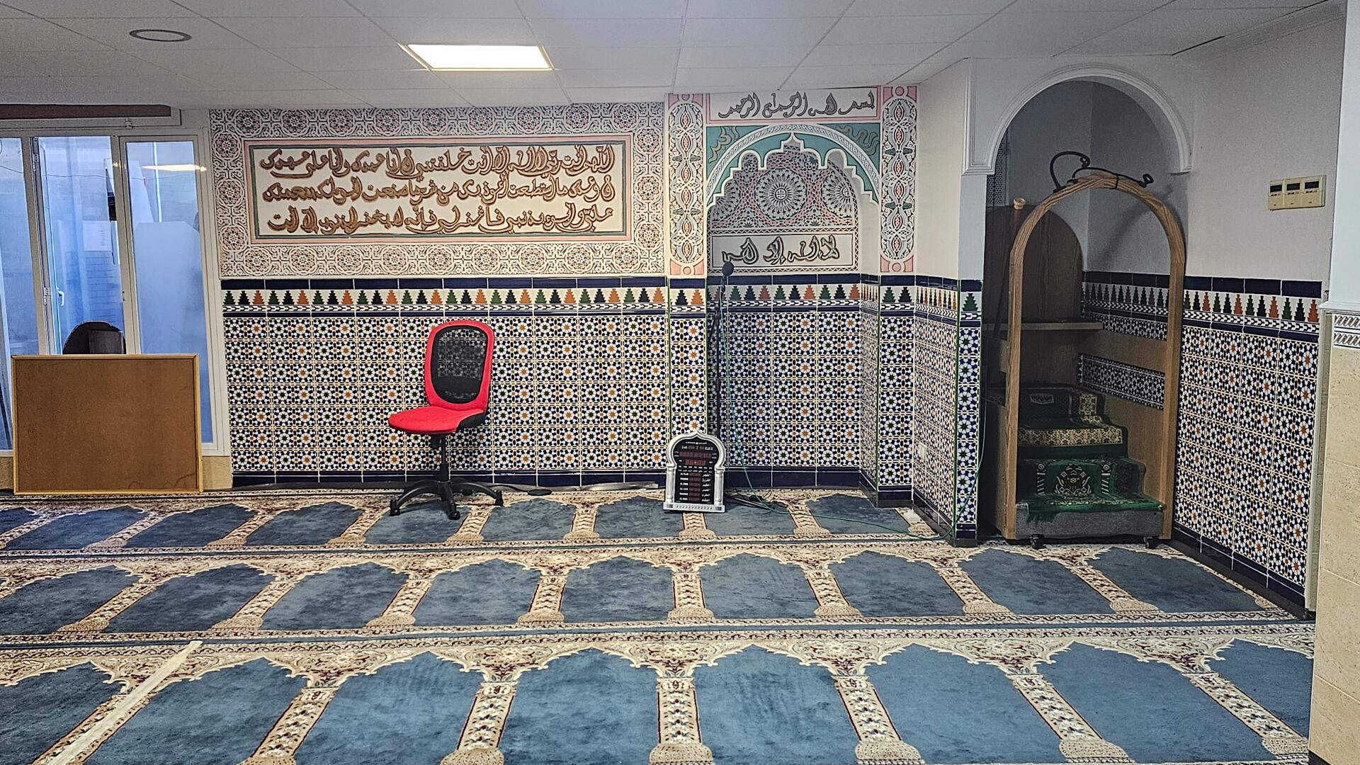 مسجد الصبر