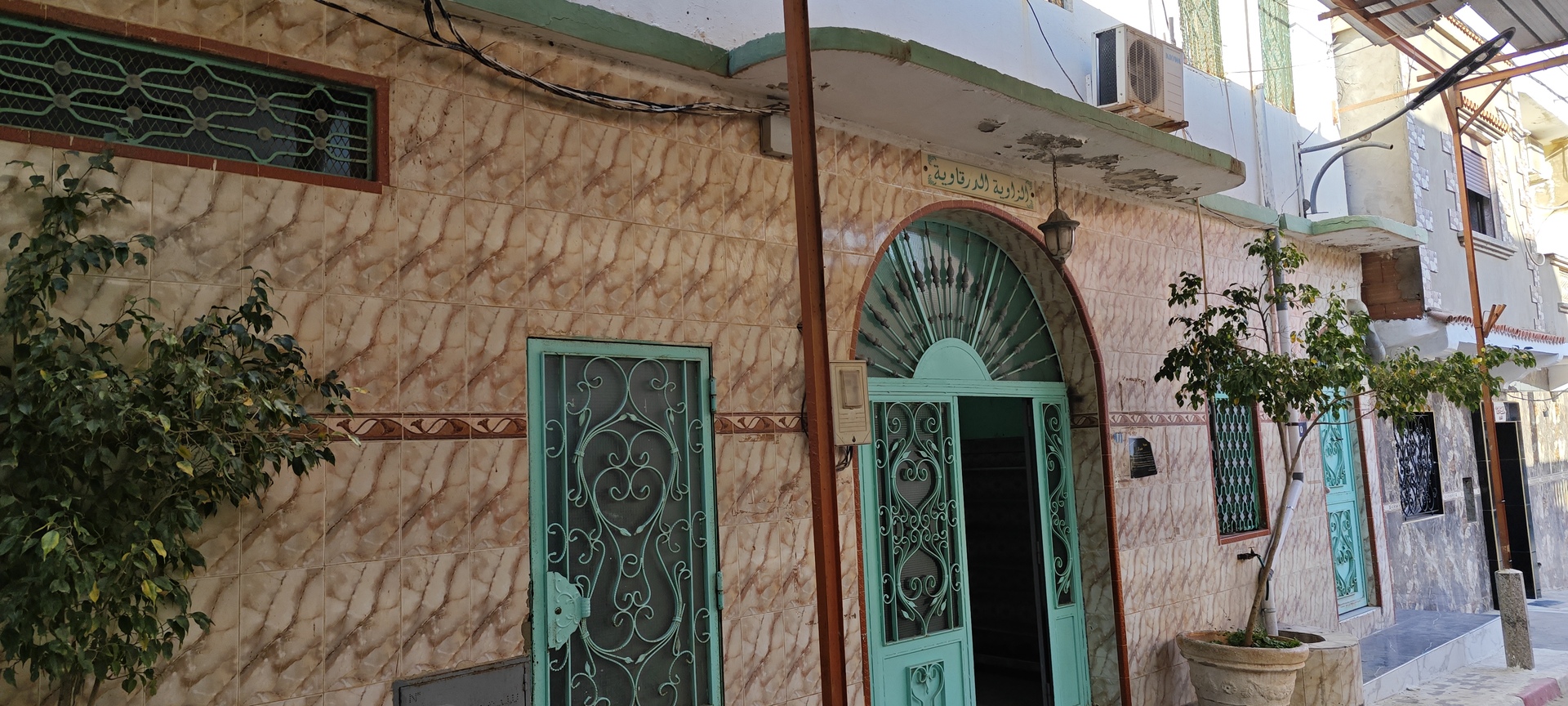 الزاوية الدرقاوية سيدي شحمي