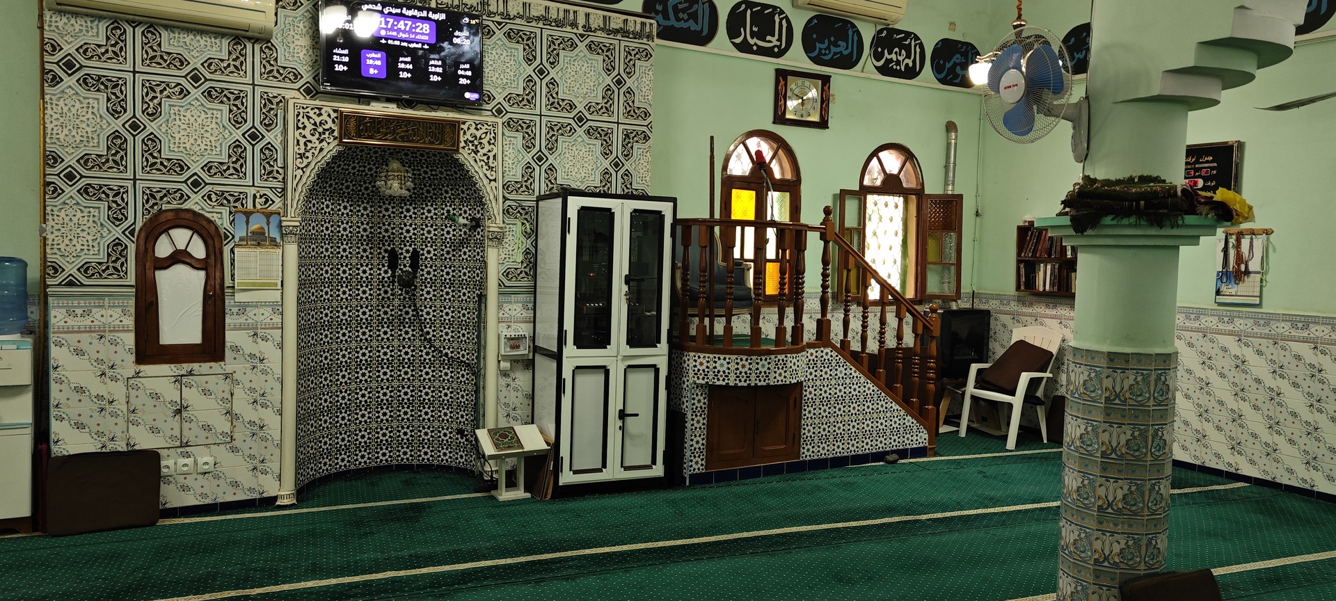 الزاوية الدرقاوية سيدي شحمي