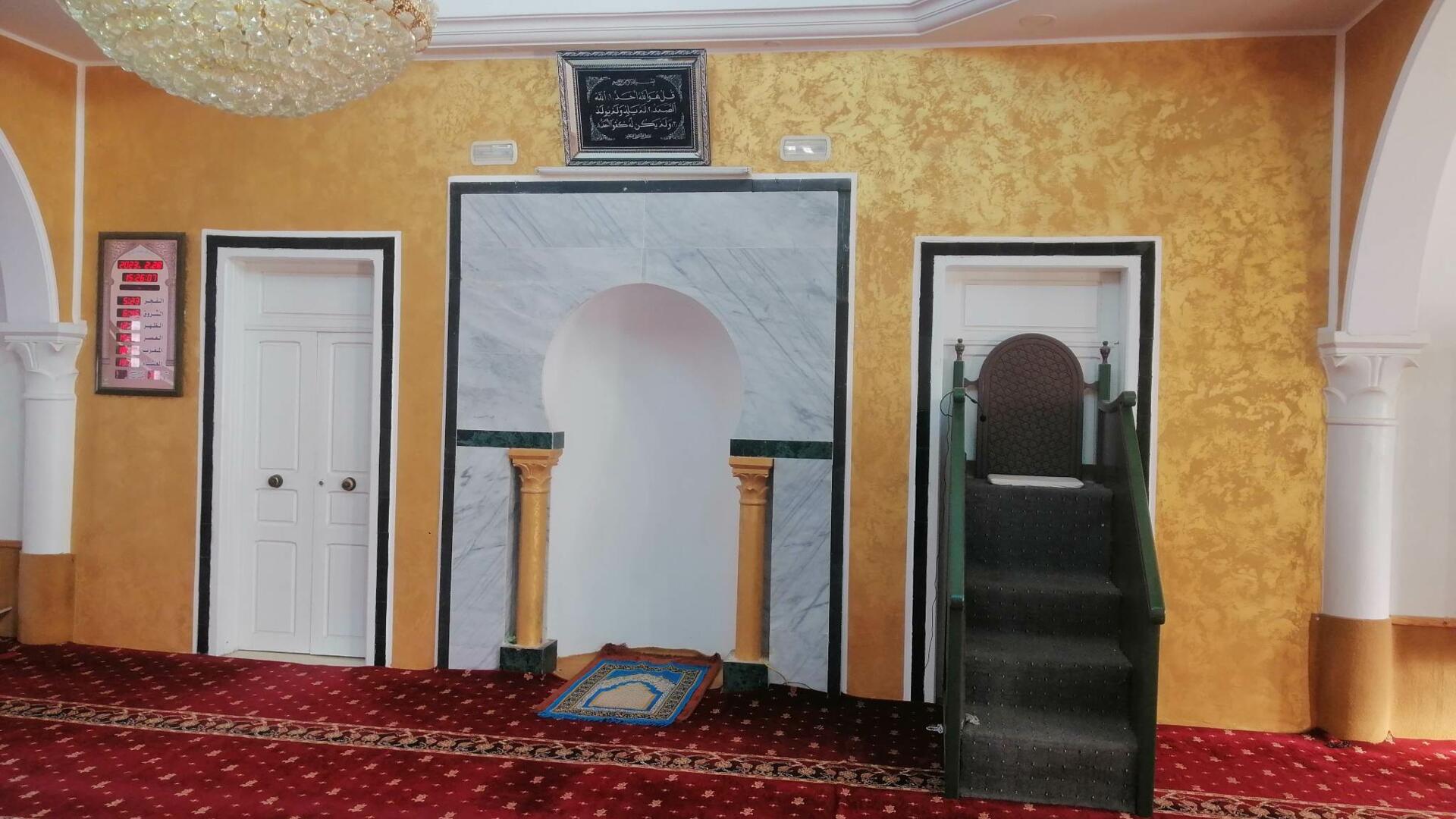 جامع أبوبكر الصديق