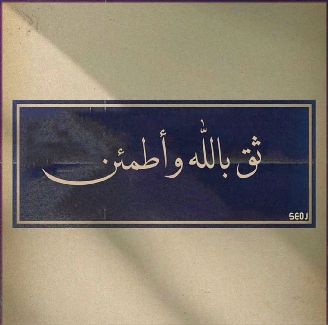 تذكير