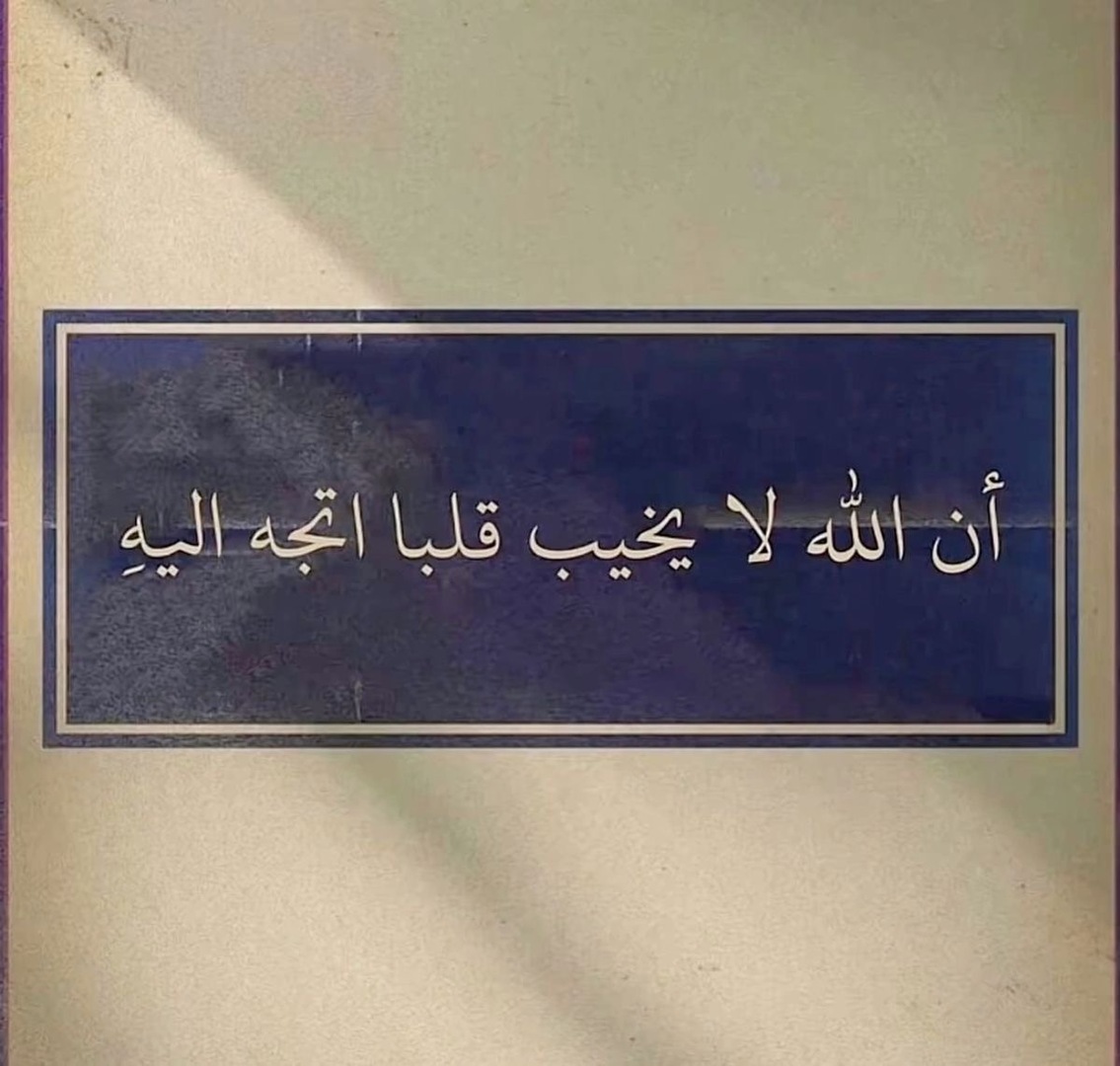 تذكير