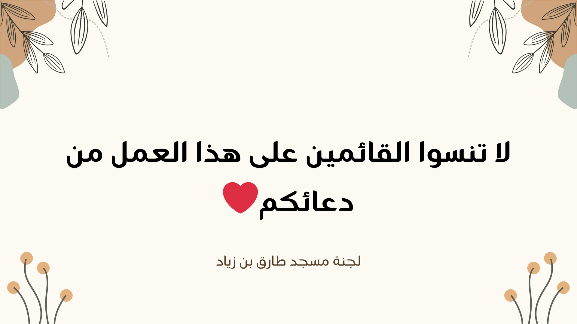 صوره