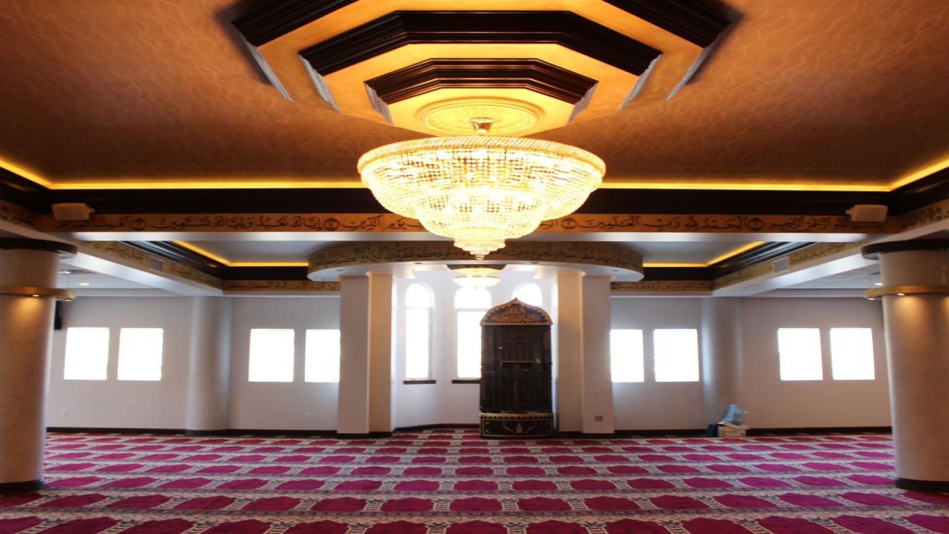 ABUBAKAR ASIDDIQ ISLAMIC CENTER