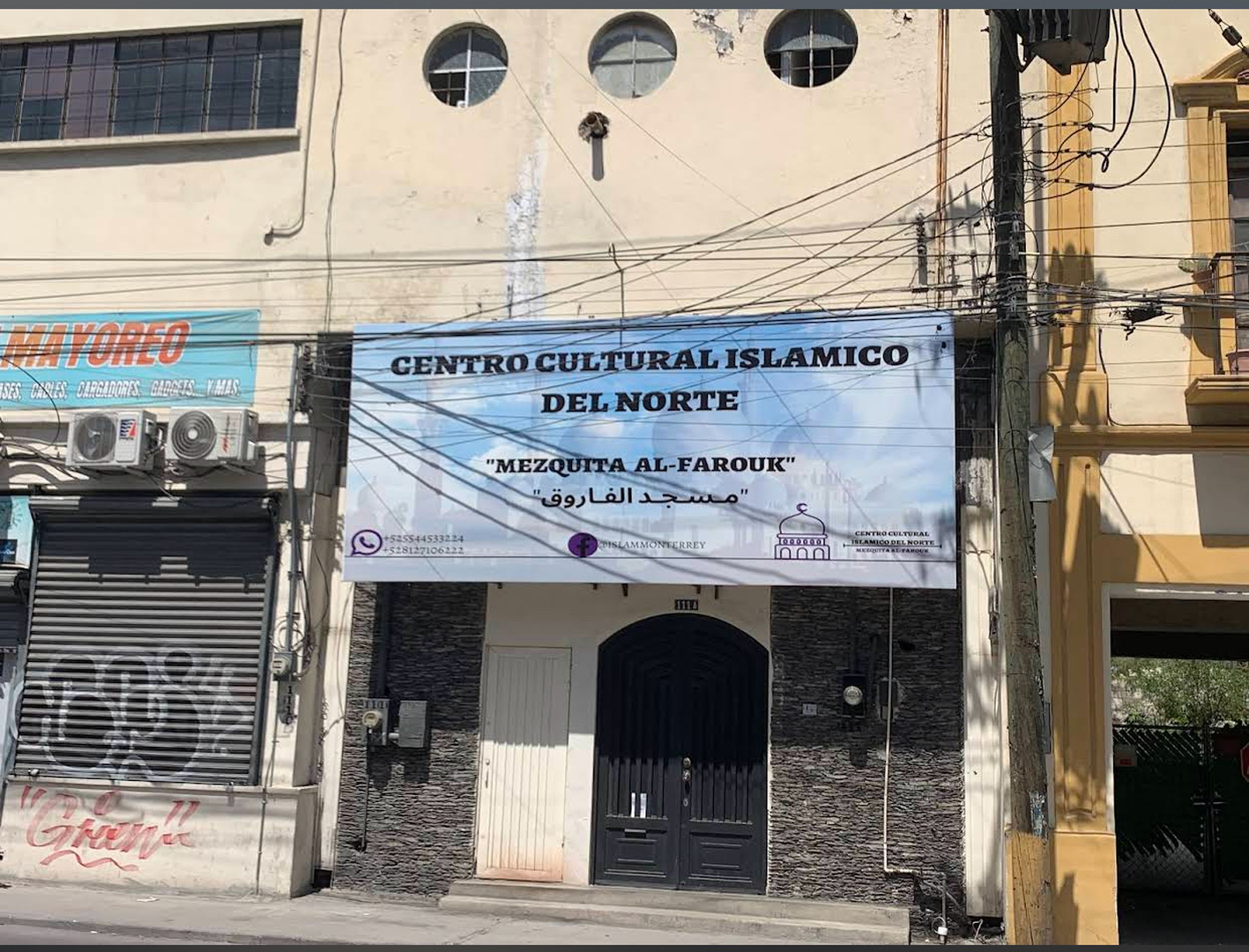 Centro Cultura Islámico del Norte Mezqui