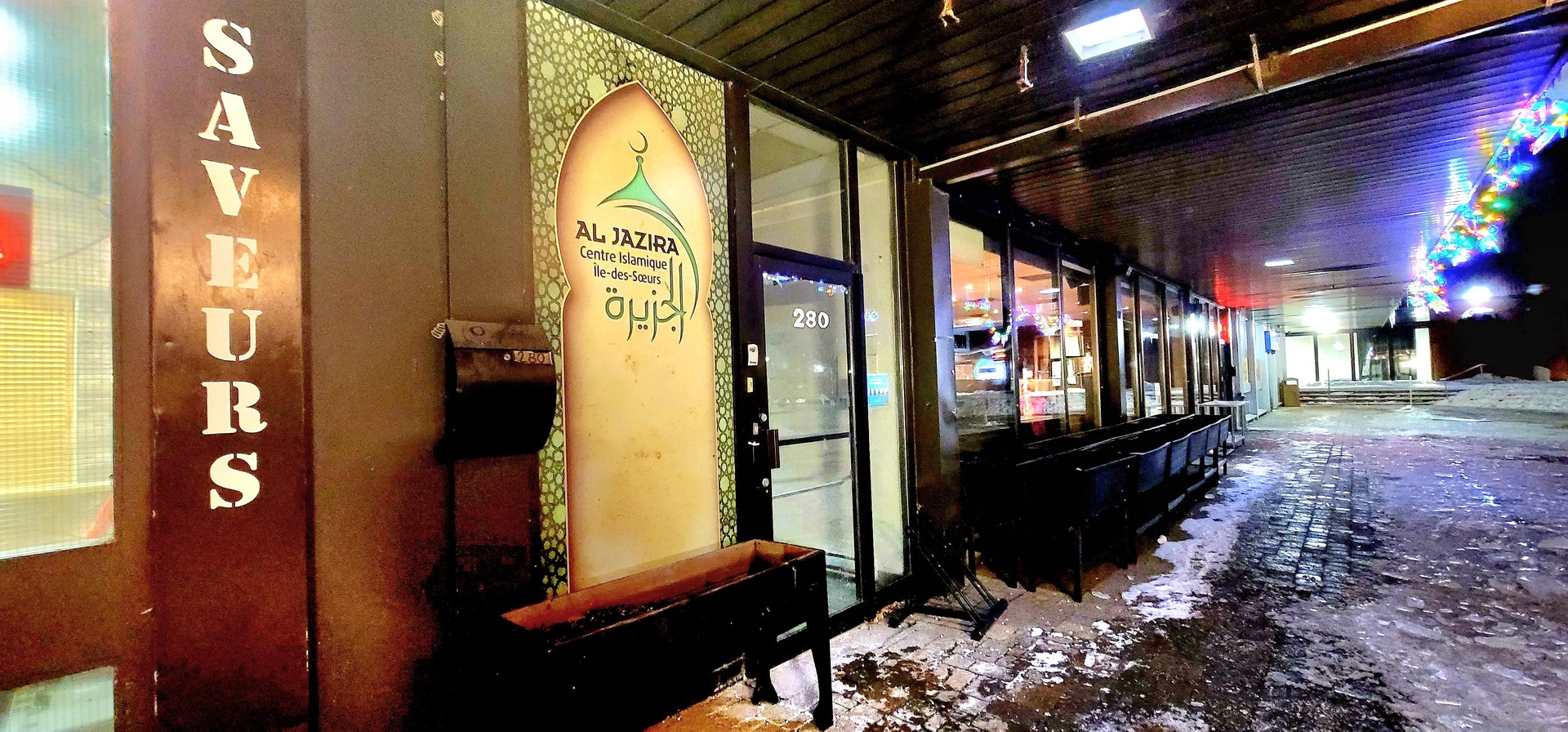Aljazira Islamic Center