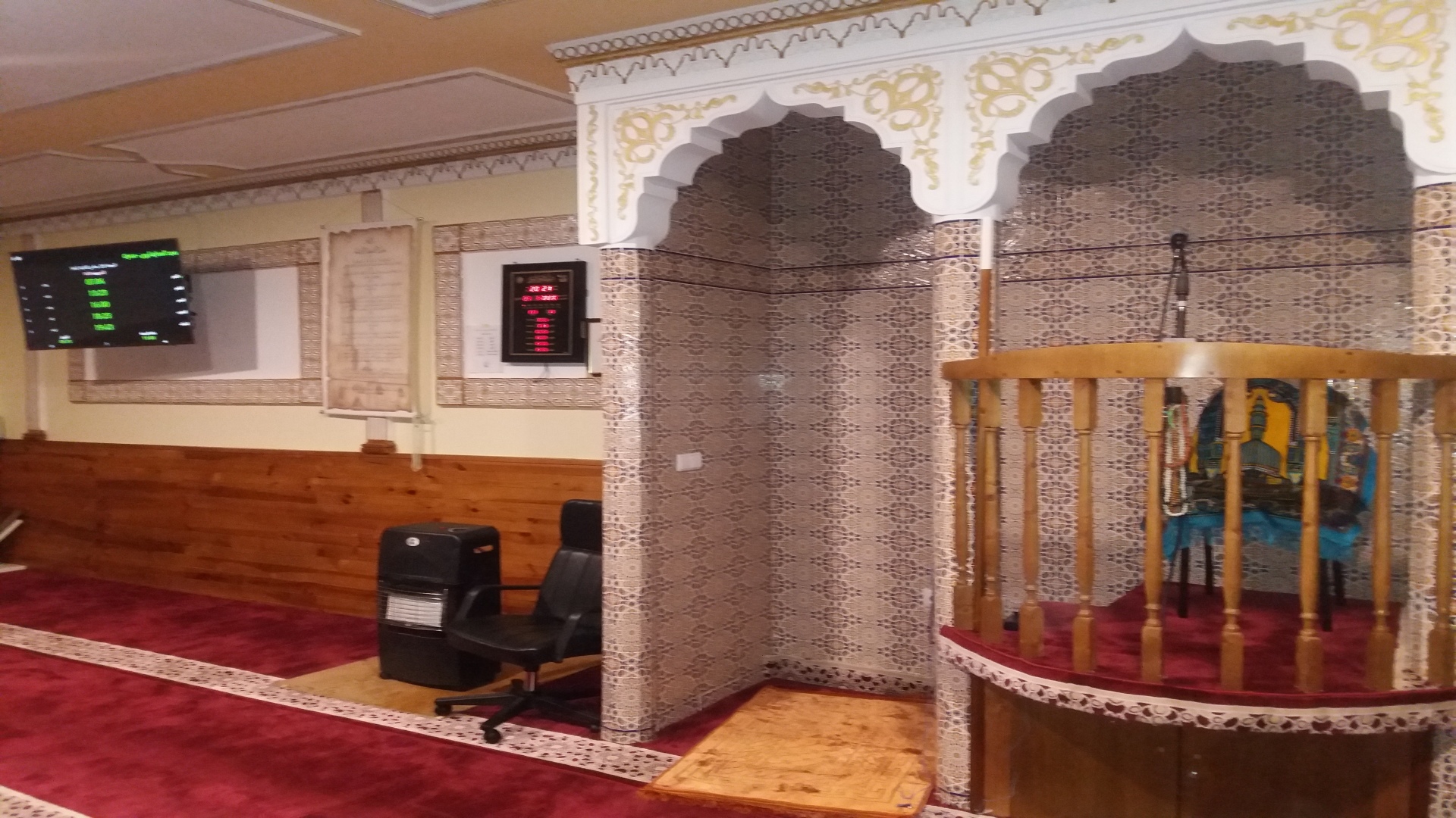 مسجد الهداية أيون