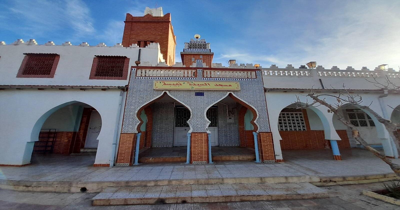 مسجد السيدة نفيسة