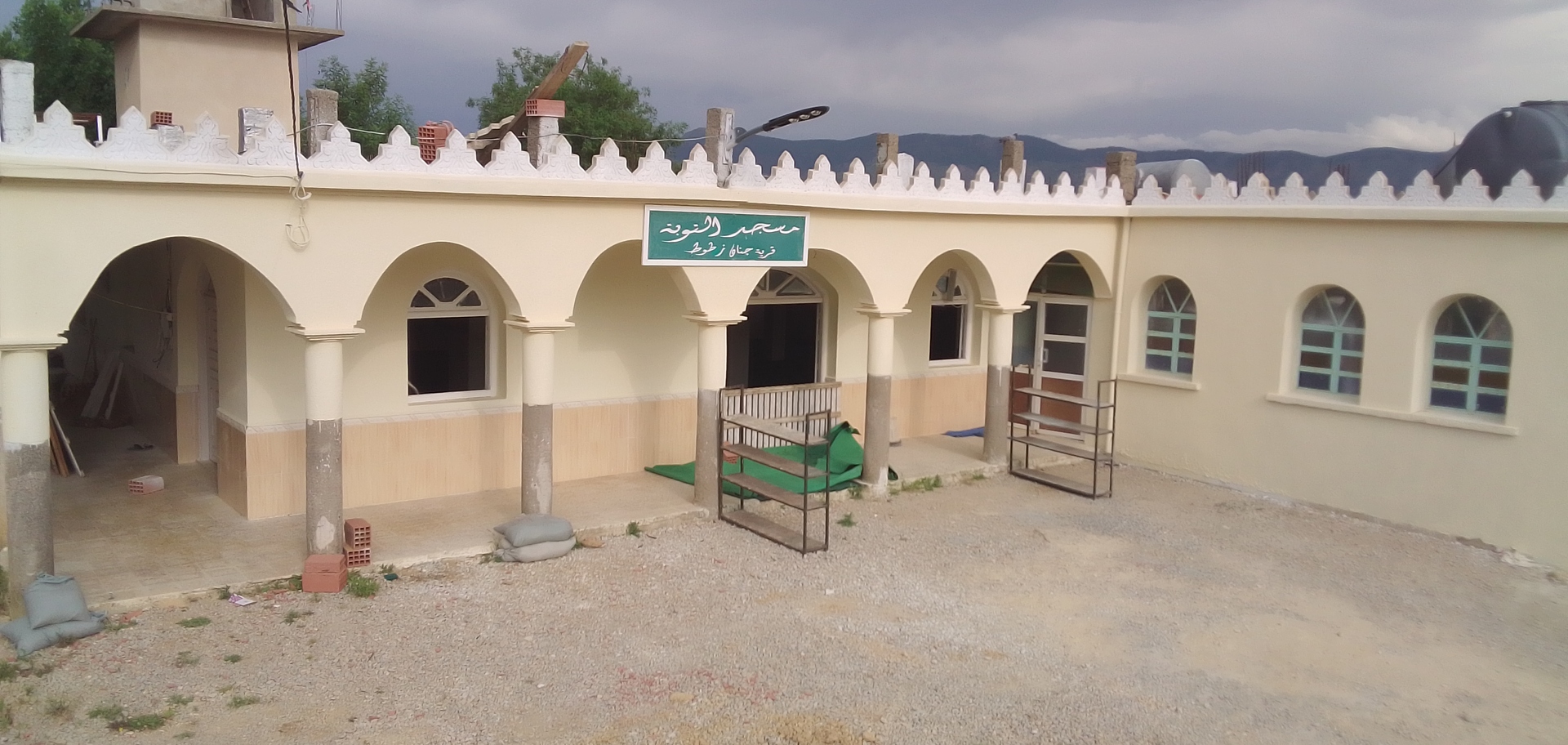 مسجد التوبة